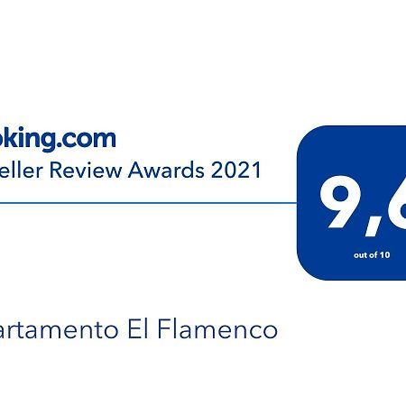Apartamento El Flamenco 赫雷斯 外观 照片